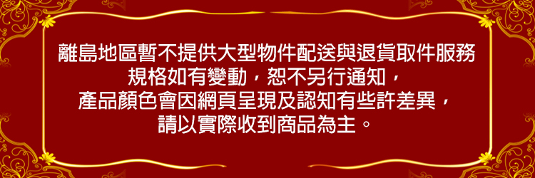 音圓 PARTY-7000 手提式點歌伴唱機行動KTV贈原廠