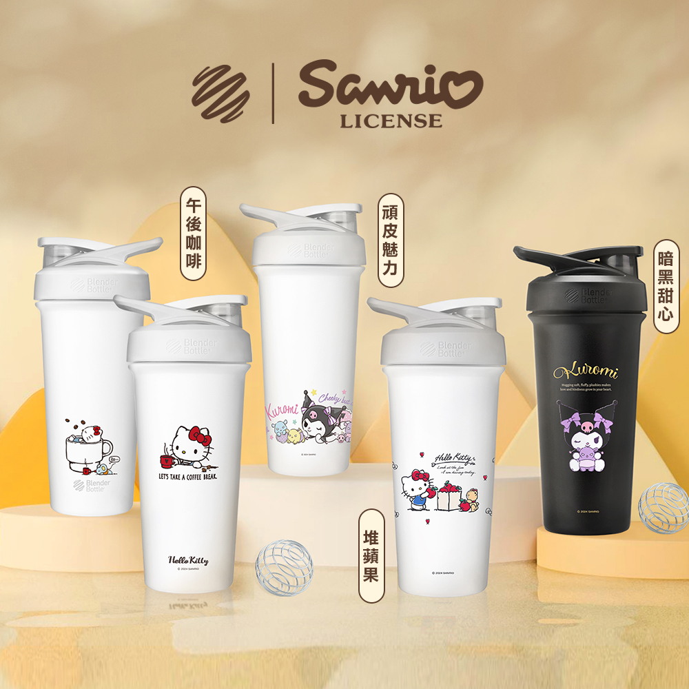 頑皮魅力 午後咖啡 堆蘋果 暗黑甜心