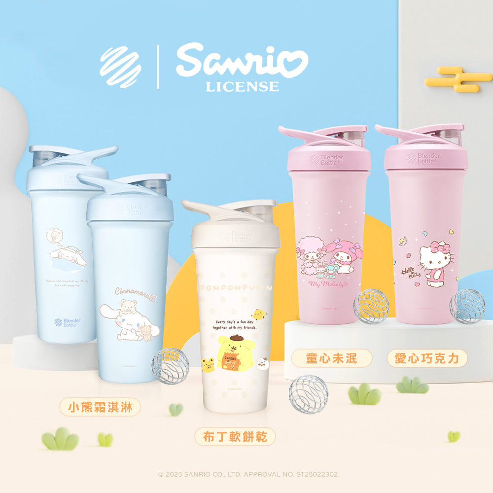 小熊霜淇淋 布丁軟餅乾 童心未泯 愛心巧克力