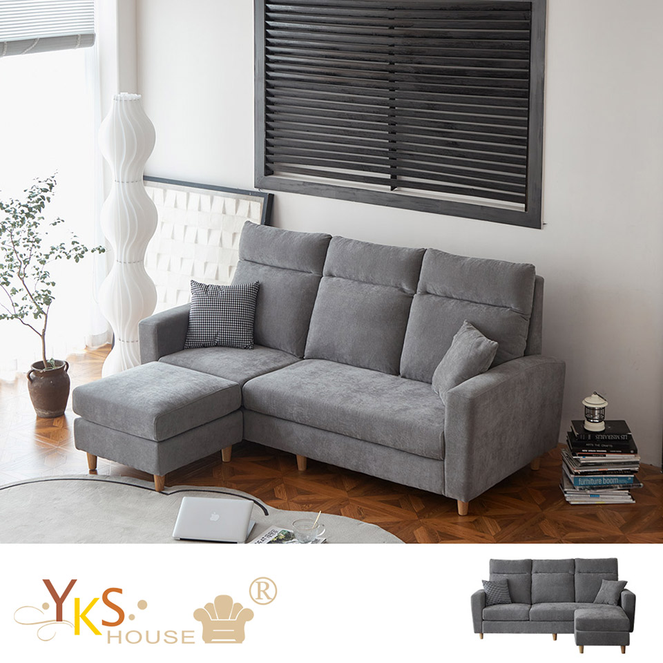 YKSHOUSE 亞瑟L型布沙發-獨立筒版好評推薦