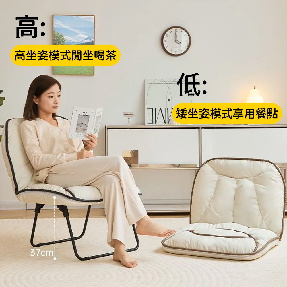 大城小居 簡易折疊椅 戶外手提折疊椅懶人沙發椅(單人椅/靠背