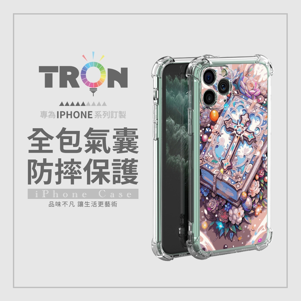 TRON 三星 A70/A71 華麗巴洛克十字架金光閃閃 四