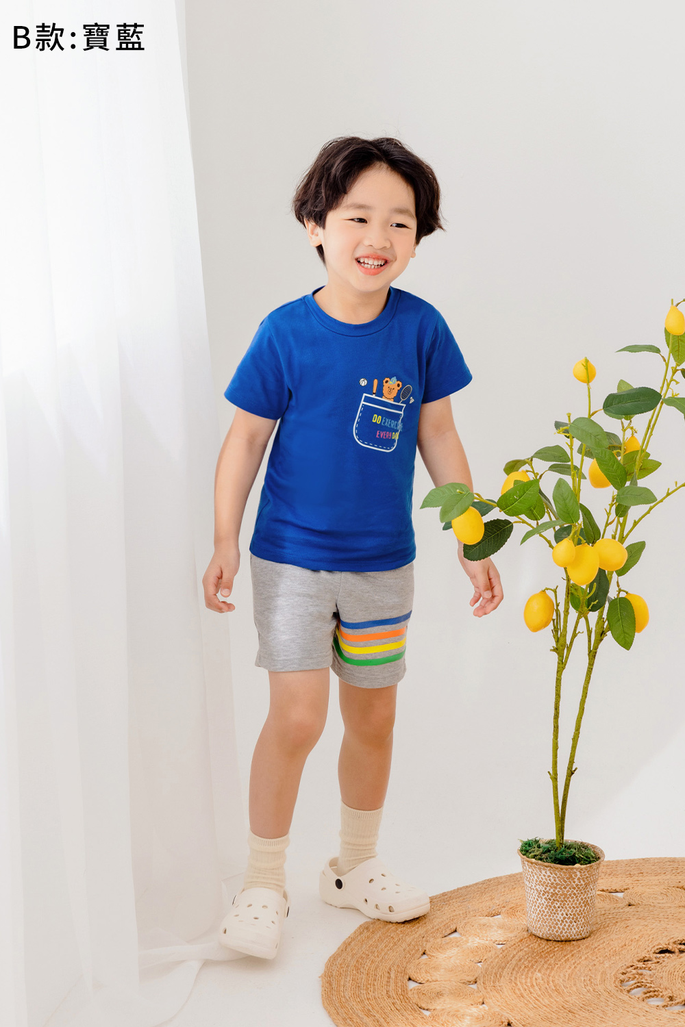 Bæ¬¾å¯¶è 