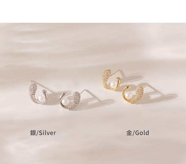 銀Silver 金Gold 