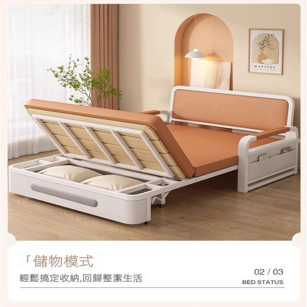 星優 折疊沙發床82公分+5公分海綿+2公分椰棕+軟包(兩用