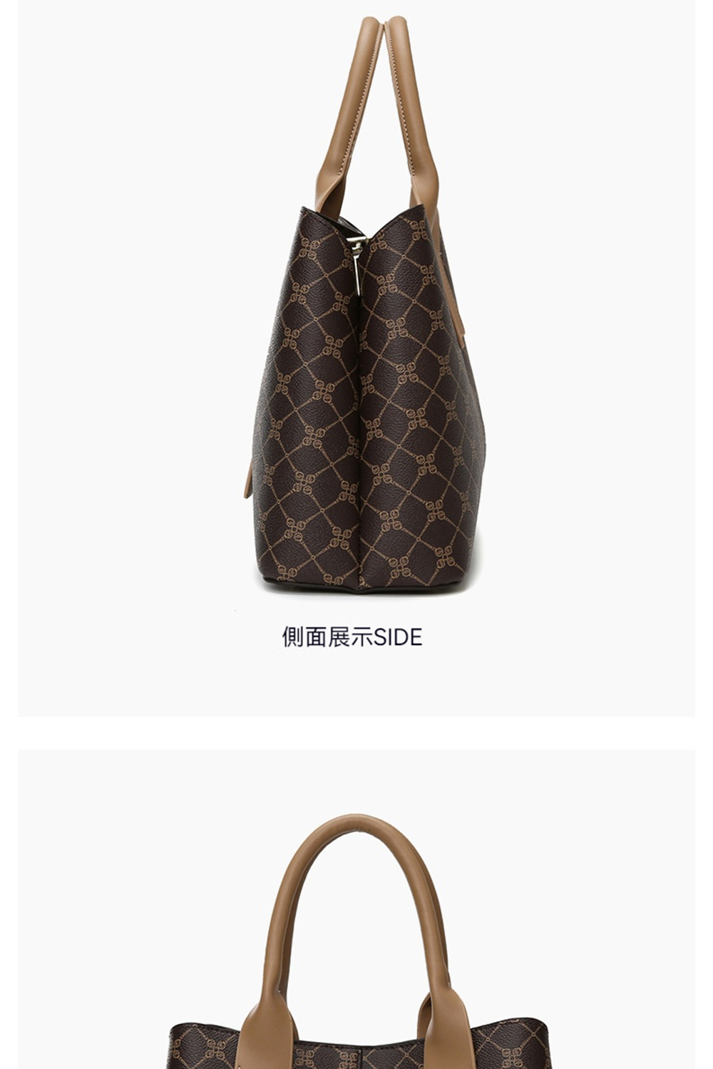 側面展示SIDE 