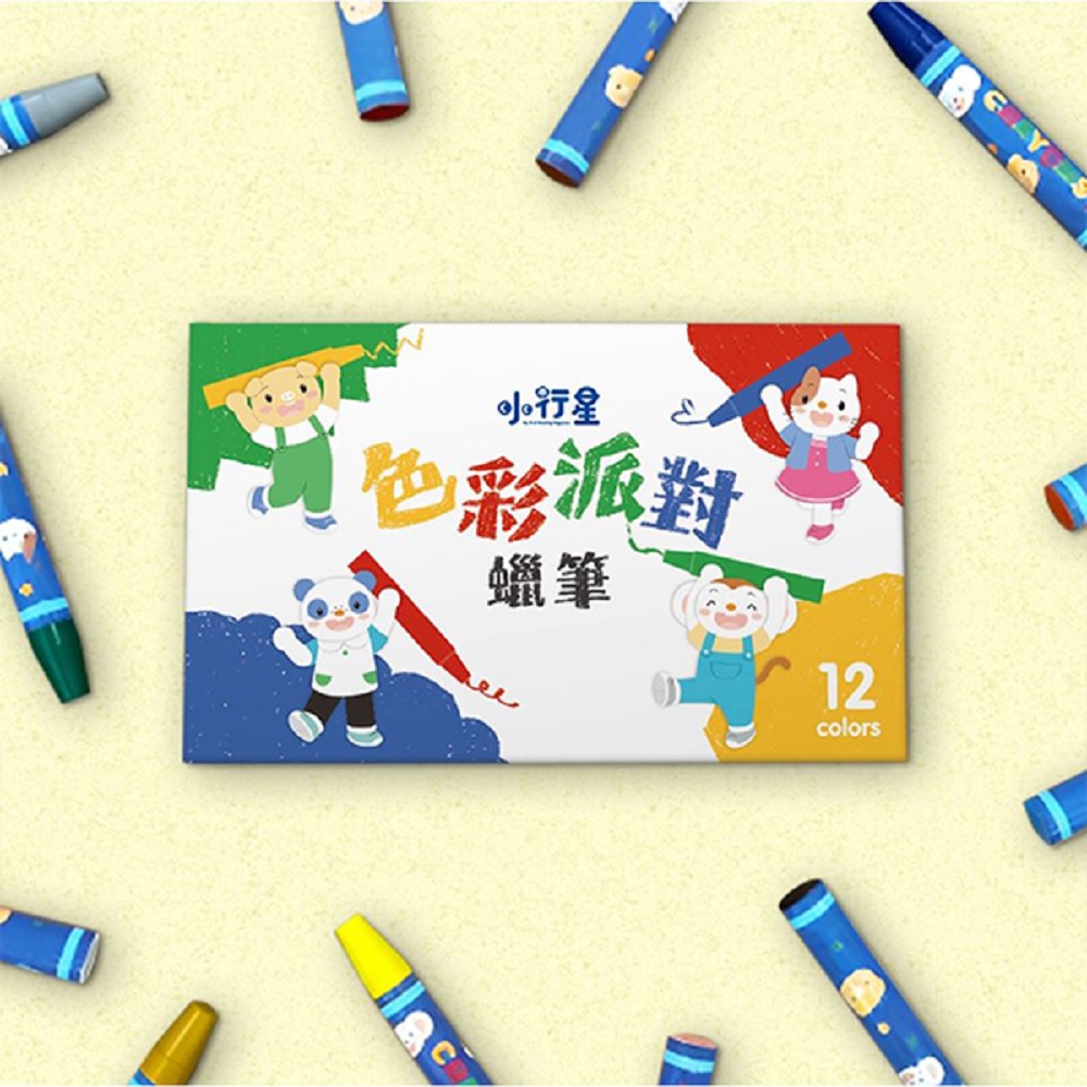 親子天下 小行星幼兒誌半年6期(加贈山雨小學1-3+小行星蠟