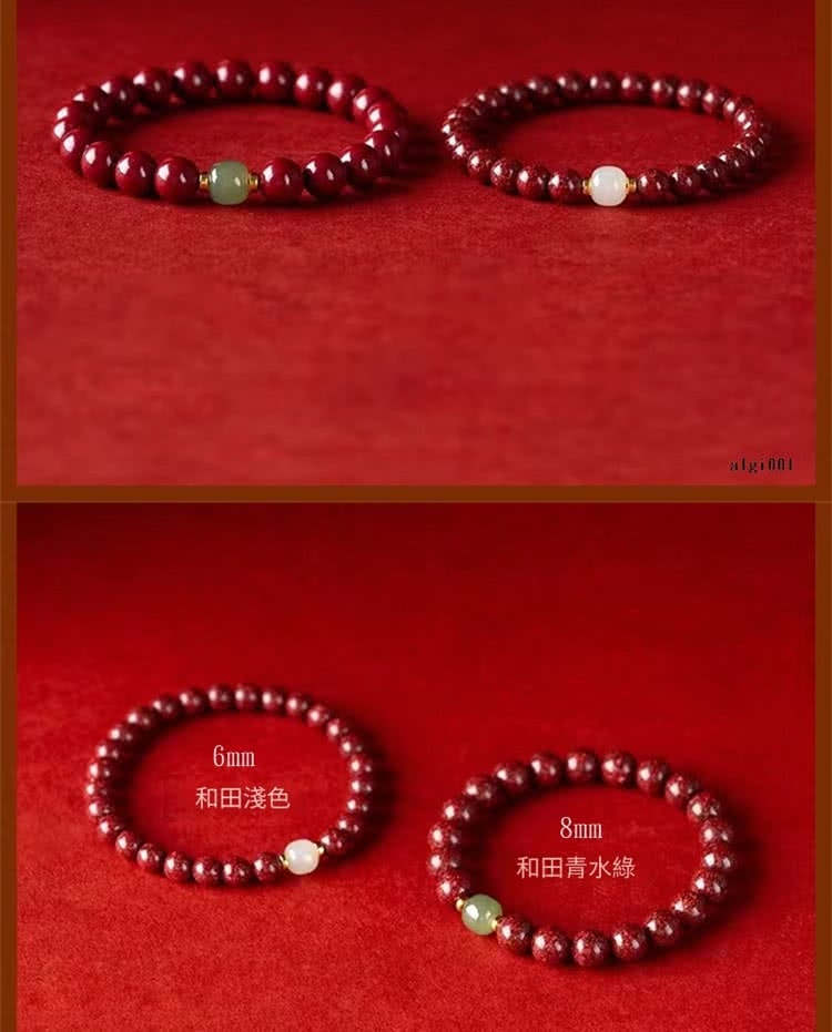 和田淺色 和田青水綠 