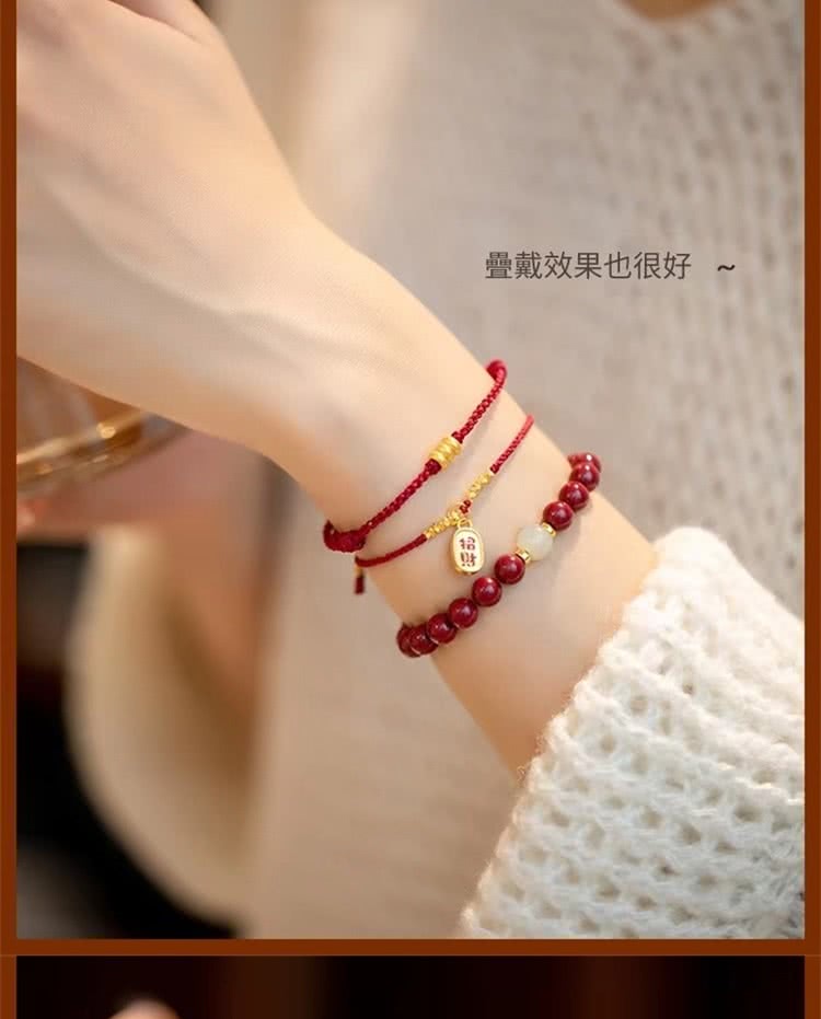 疊戴效果也很好 