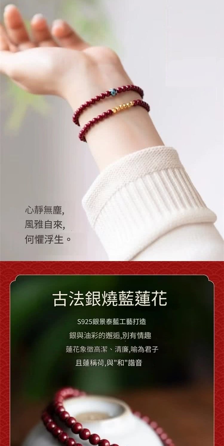 蓮花象徵高潔、清廉,喻為君子