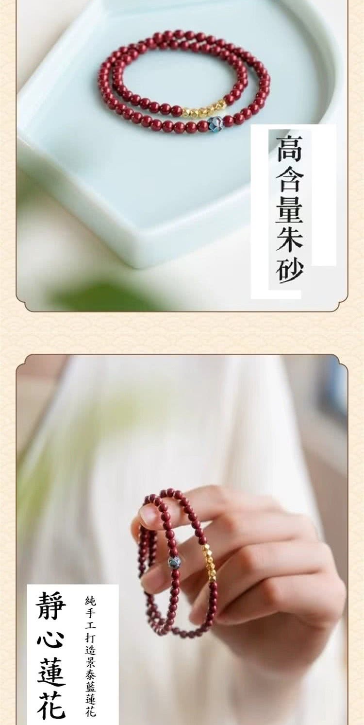 高含量朱砂 純手工 造景泰藍蓮花 靜心蓮花 