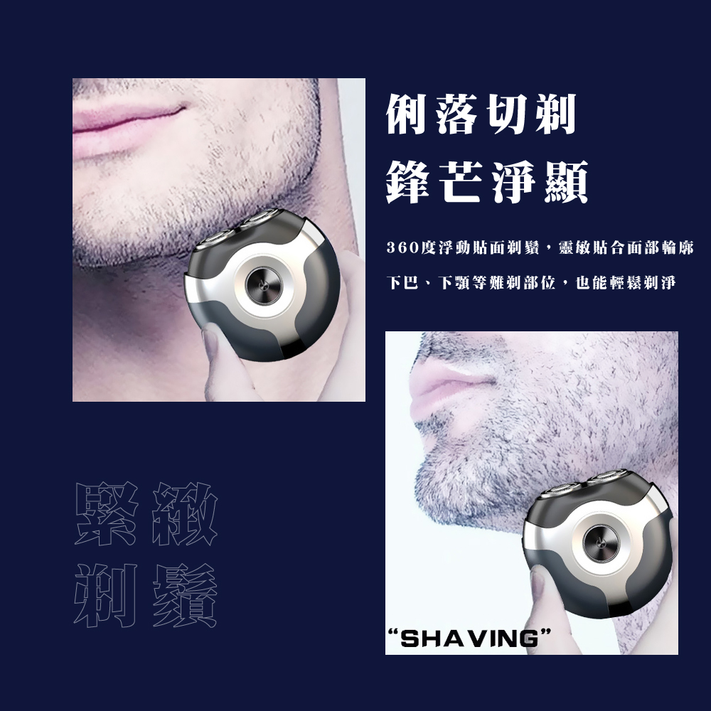 360åº¦æµ®åè²¼é¢åé¬,éæè²¼åé¢é¨è¼ªå»