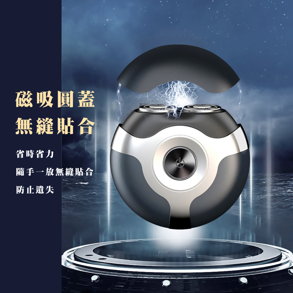 ç£å¸åè ç¡ç¸«è²¼å çæçå é¨æä¸æ¾ç¡ç¸«è²¼å é²æ­¢éºå¤± 