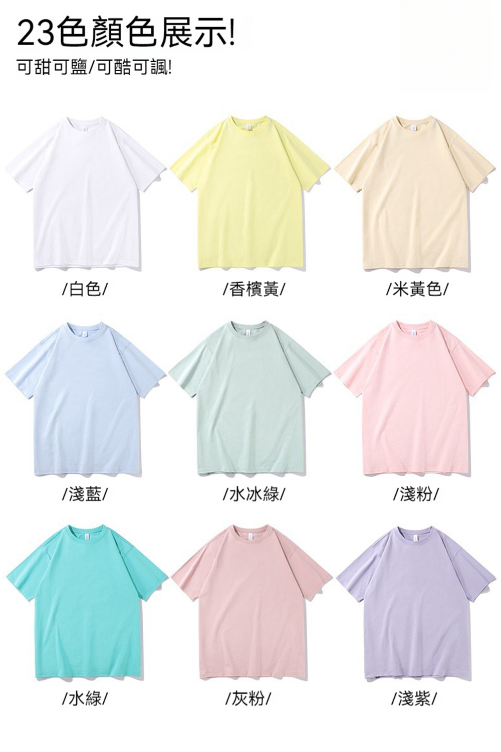 å¯çå¯é¹½å¯é·å¯è«·