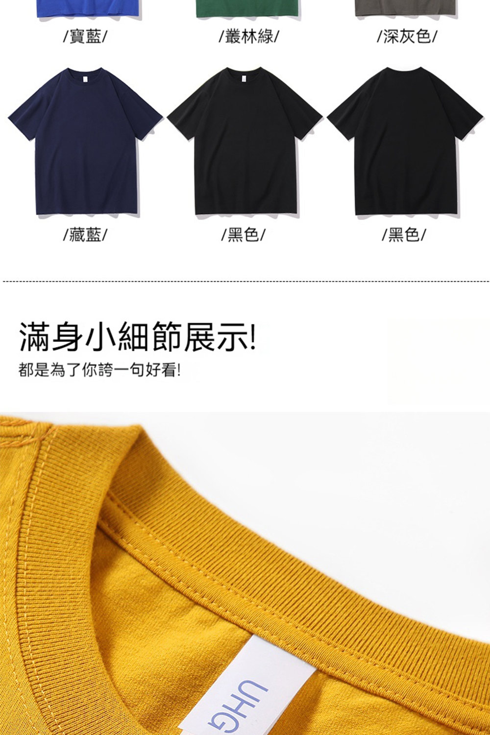 é½æ¯çºäºä½ ä¸å¥å¥½ç