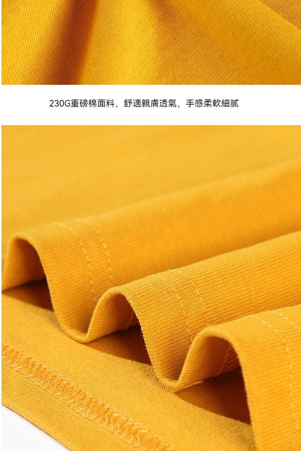 230Géç£æ£é¢æ,èé©è¦ªèéæ°£,æææè»ç´°è© 