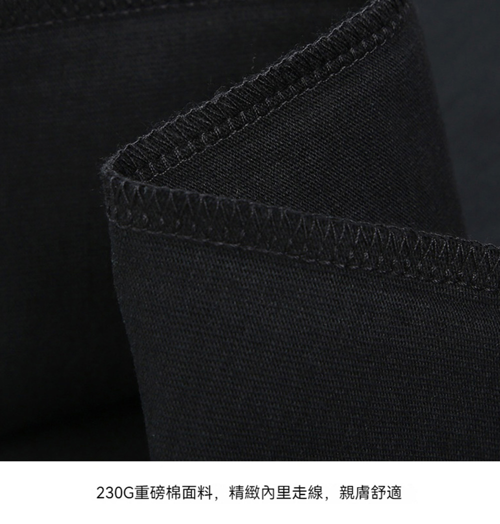 230Géç£æ£é¢æ,ç²¾ç·»å§éèµ°ç·,è¦ªèèé© 