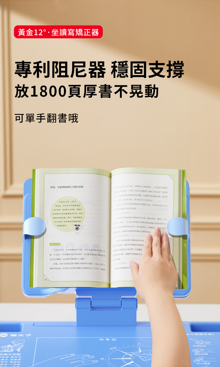 称联外机疾病。却因证会试指如服的中樞神經失去了作用,而无负