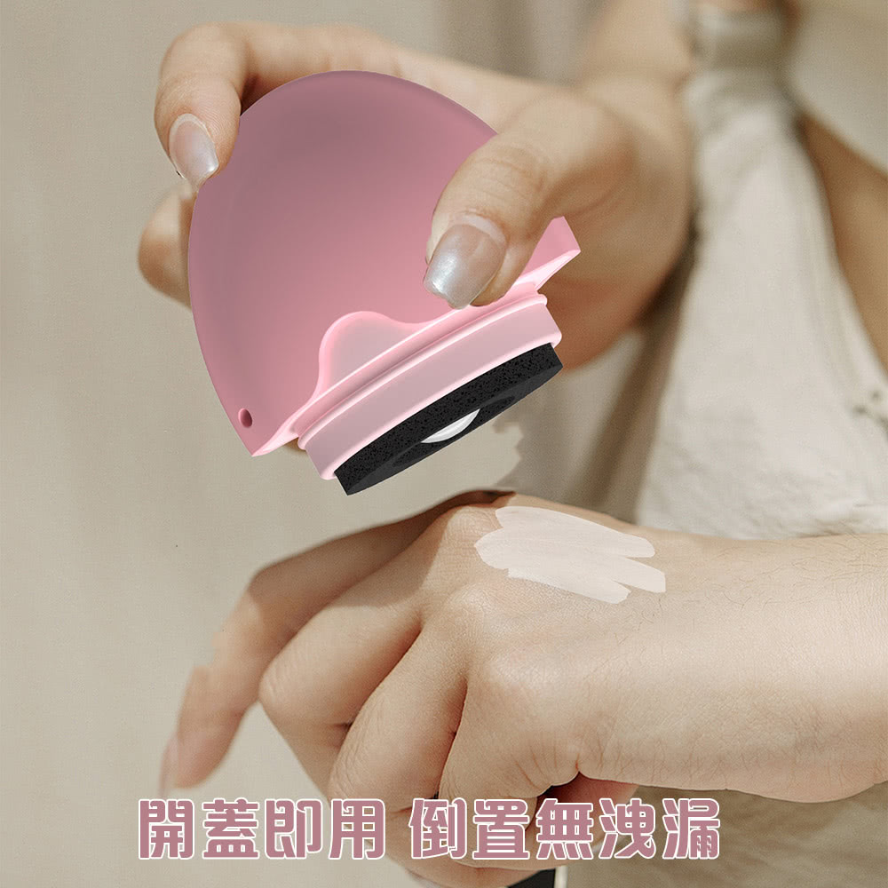 開蓋即用倒置無油漏 