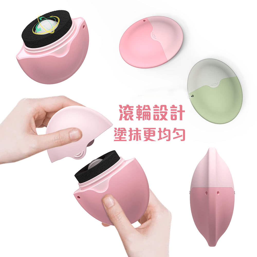 滾輪設計 塗抹更均匀 
