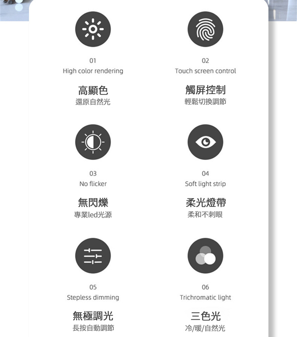 匠俱 充電款化妝鏡三檔調光-高清鏡面(梳妝台鏡 化妝燈 桌面