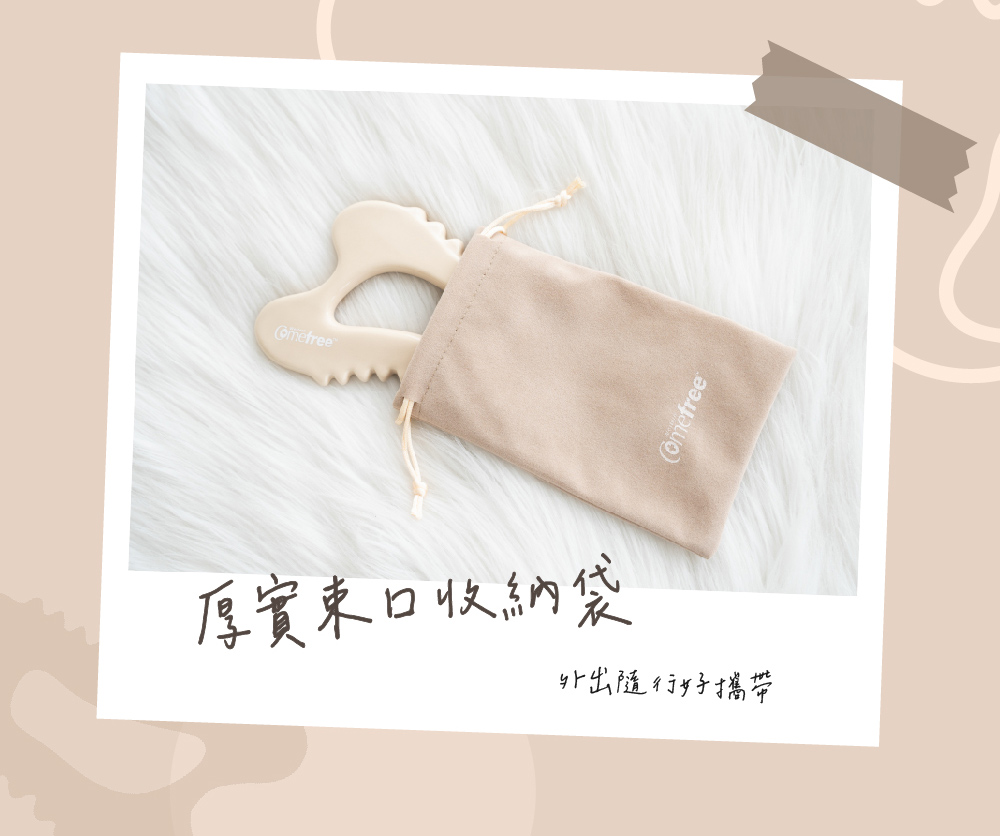 厚東口収納袋 外出随行好携帯 