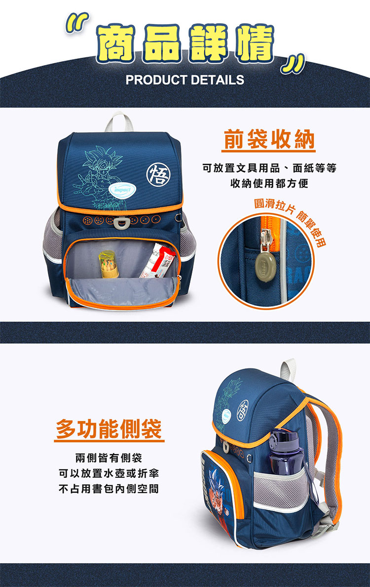 可放置文具用品、面紙等等