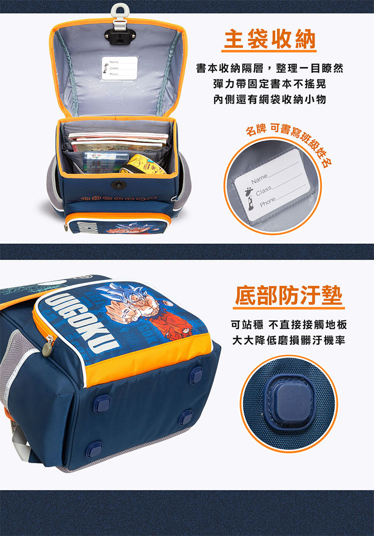 書本收納隔層,整理一目瞭然