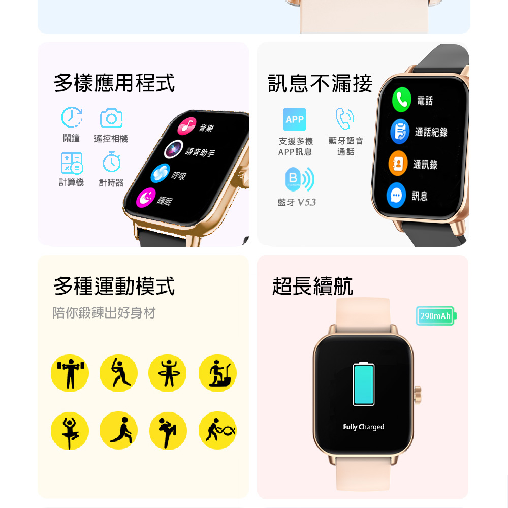 éªä½ ééåºå¥½èº«æ