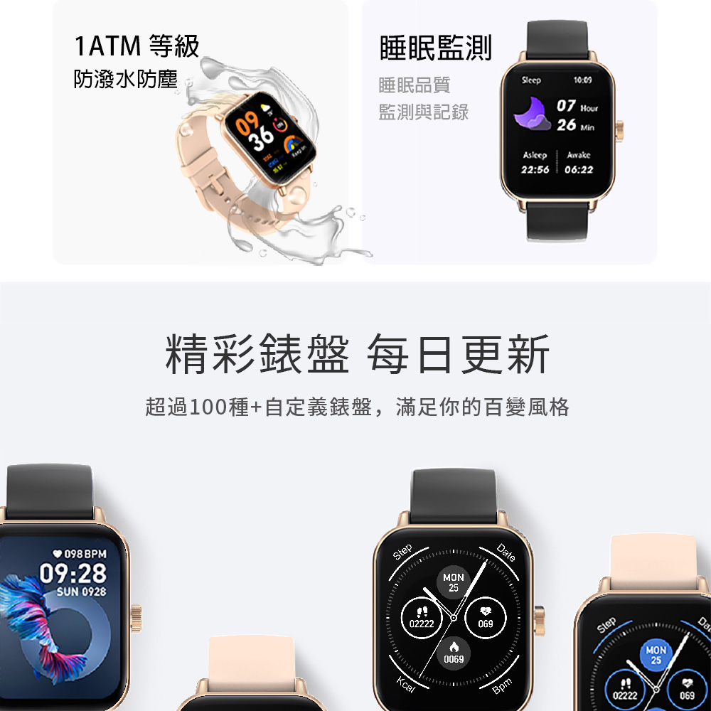è¶é100ç¨®èªå®ç¾©é¶ç¤,æ»¿è¶³ä½ çç¾è®é¢¨æ ¼