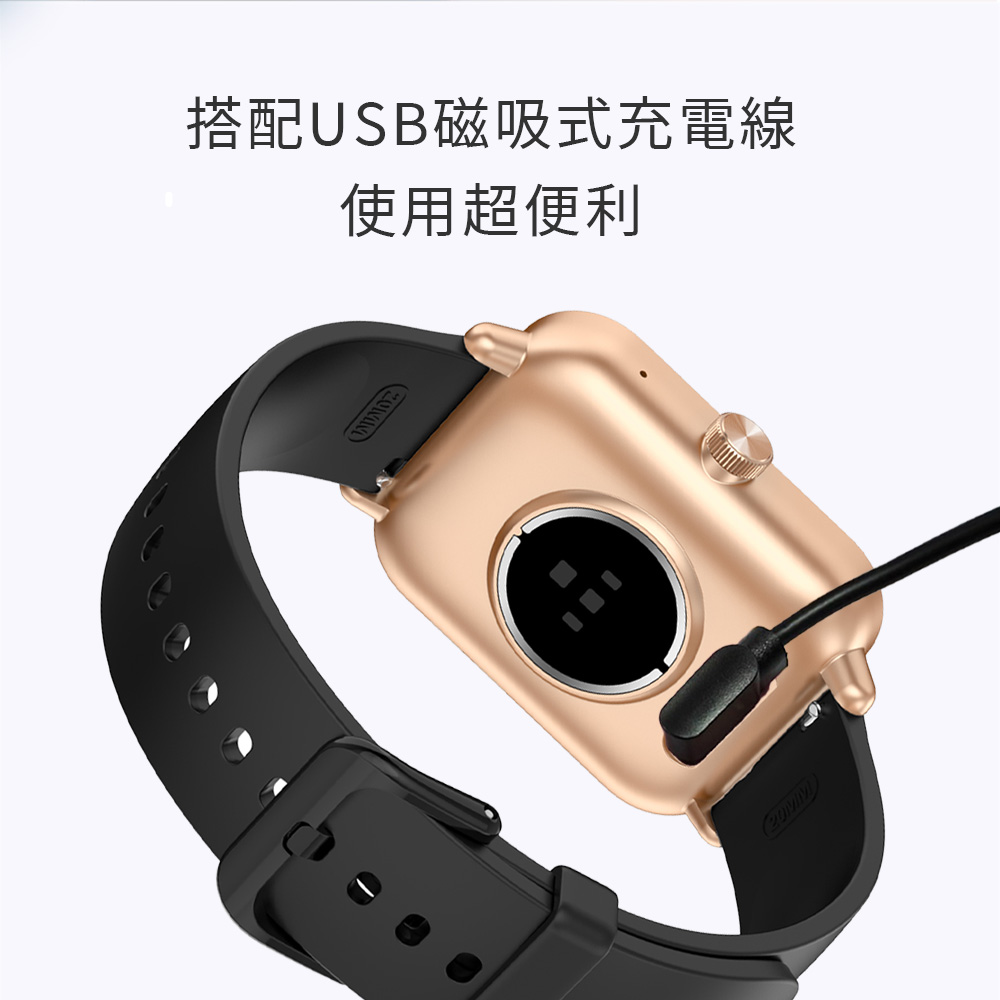 æ­éUSBç£å¸å¼åé»ç· ä½¿ç¨è¶ä¾¿å© 