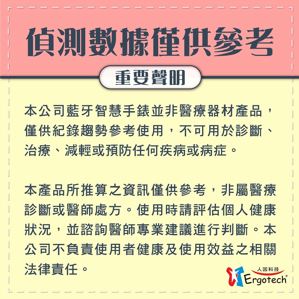 æ¬å¬å¸èçæºæ§æé¶ä¸¦éé«çå¨æç¢å,