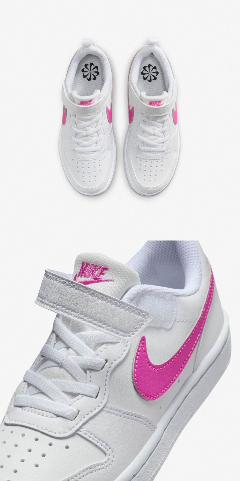 NIKE 耐吉 童鞋 Court Borough Low R