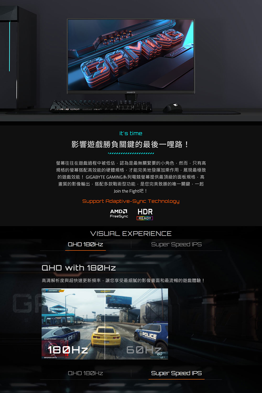 GIGABYTE 技嘉 GS27QA 27型 180Hz I