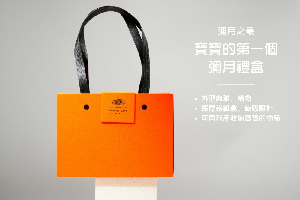 童樂繪金飾 925純銀 龍湯匙 兒童銀手鍊(彌月銀飾 彌月禮