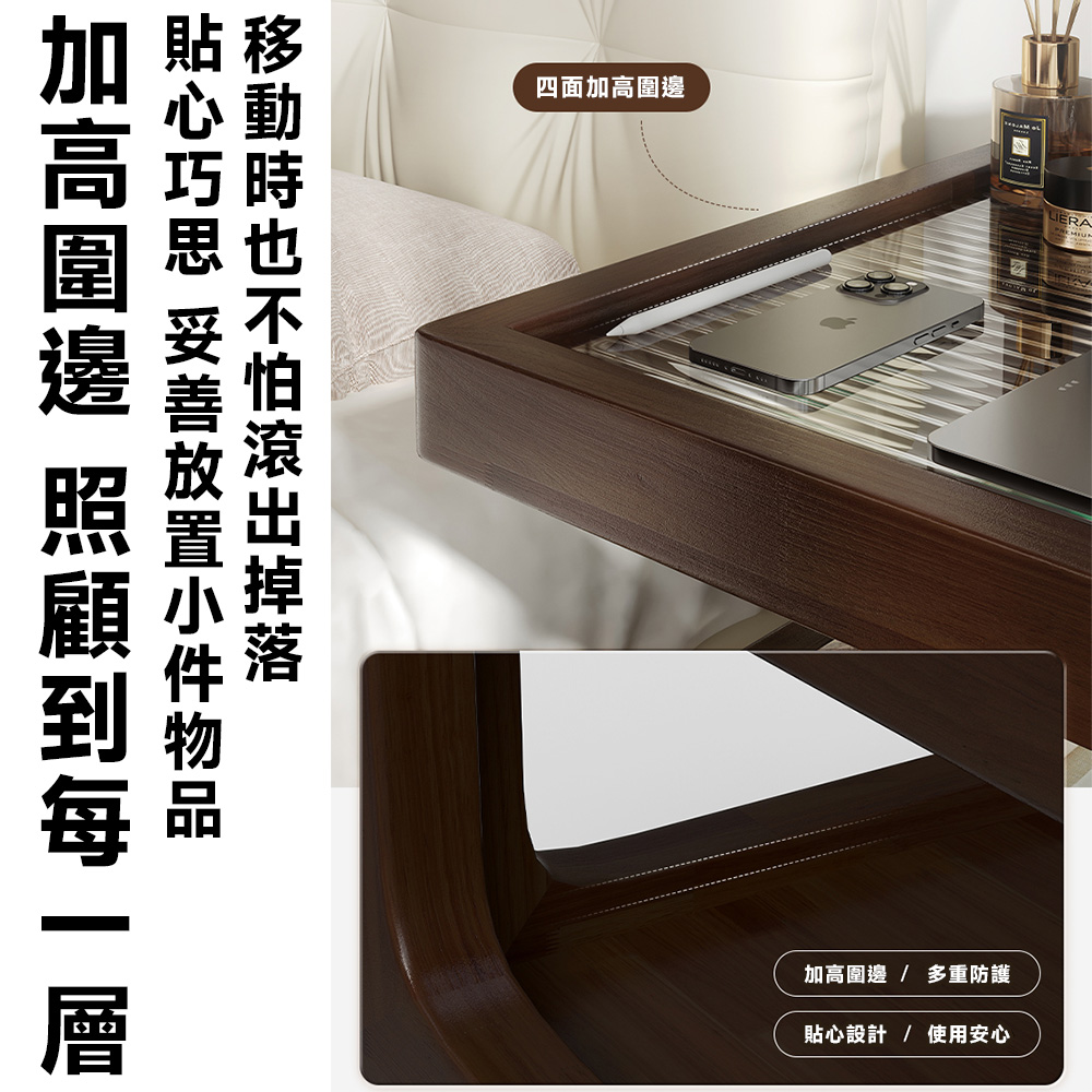 耐家 520立體方形邊桌 沙發邊桌/小茶几/床頭櫃/收納置物