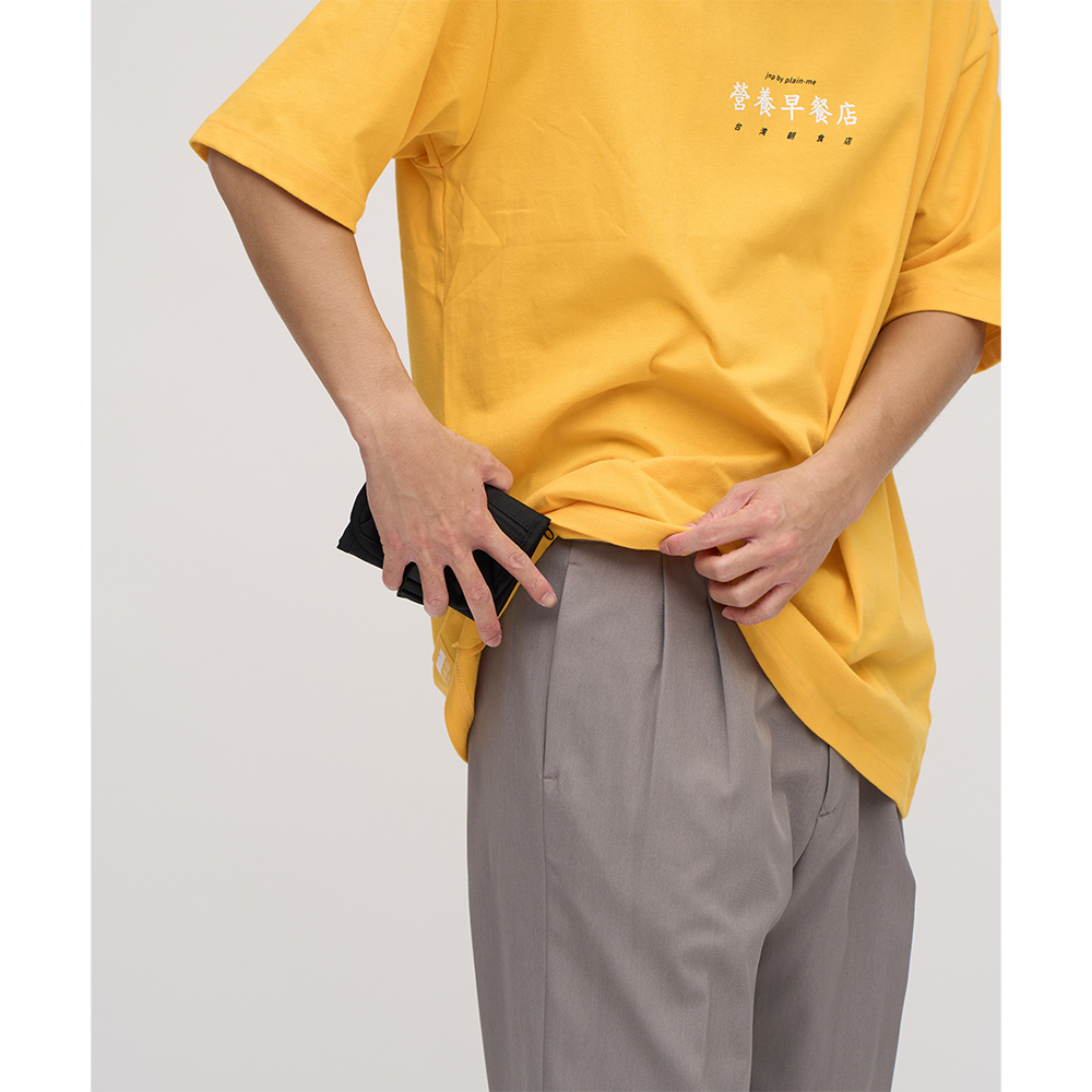 營養早餐店 台泥料食店