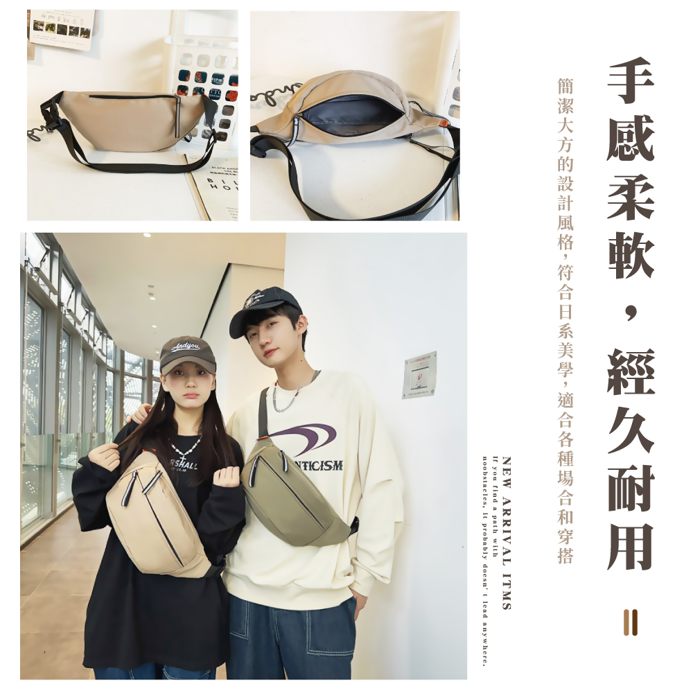 手感柔軟,經久耐用 簡潔大方的設計風格,符合日系美學,適合各種場合和穿搭 