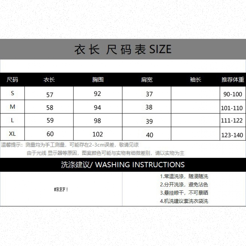 Very Buy 非常勸敗 法式條紋針織冰絲吊帶小背心女夏季