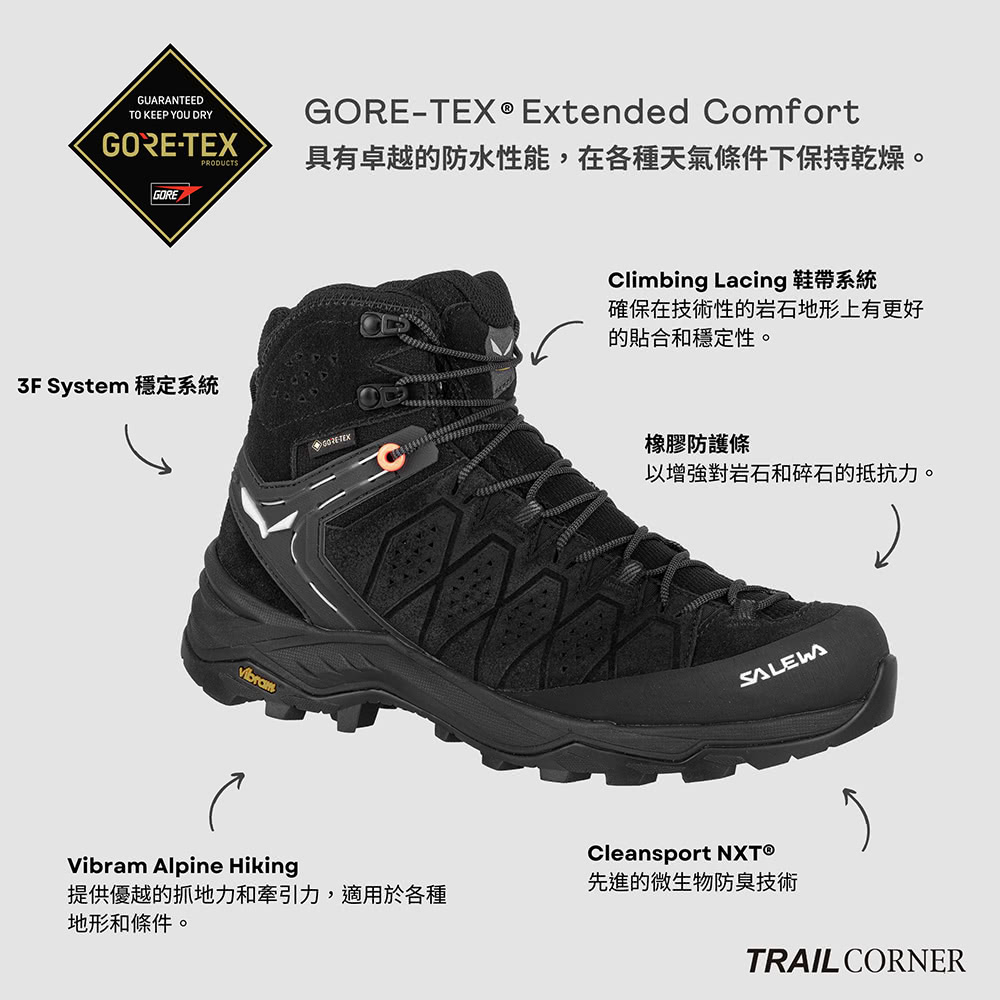 SALEWA ALP TRAINER 2 MID GORE-