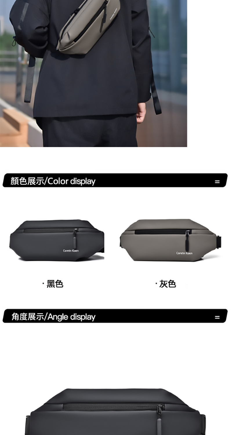 顏色展示Color display 黑色 角度展示Angle display 灰色 