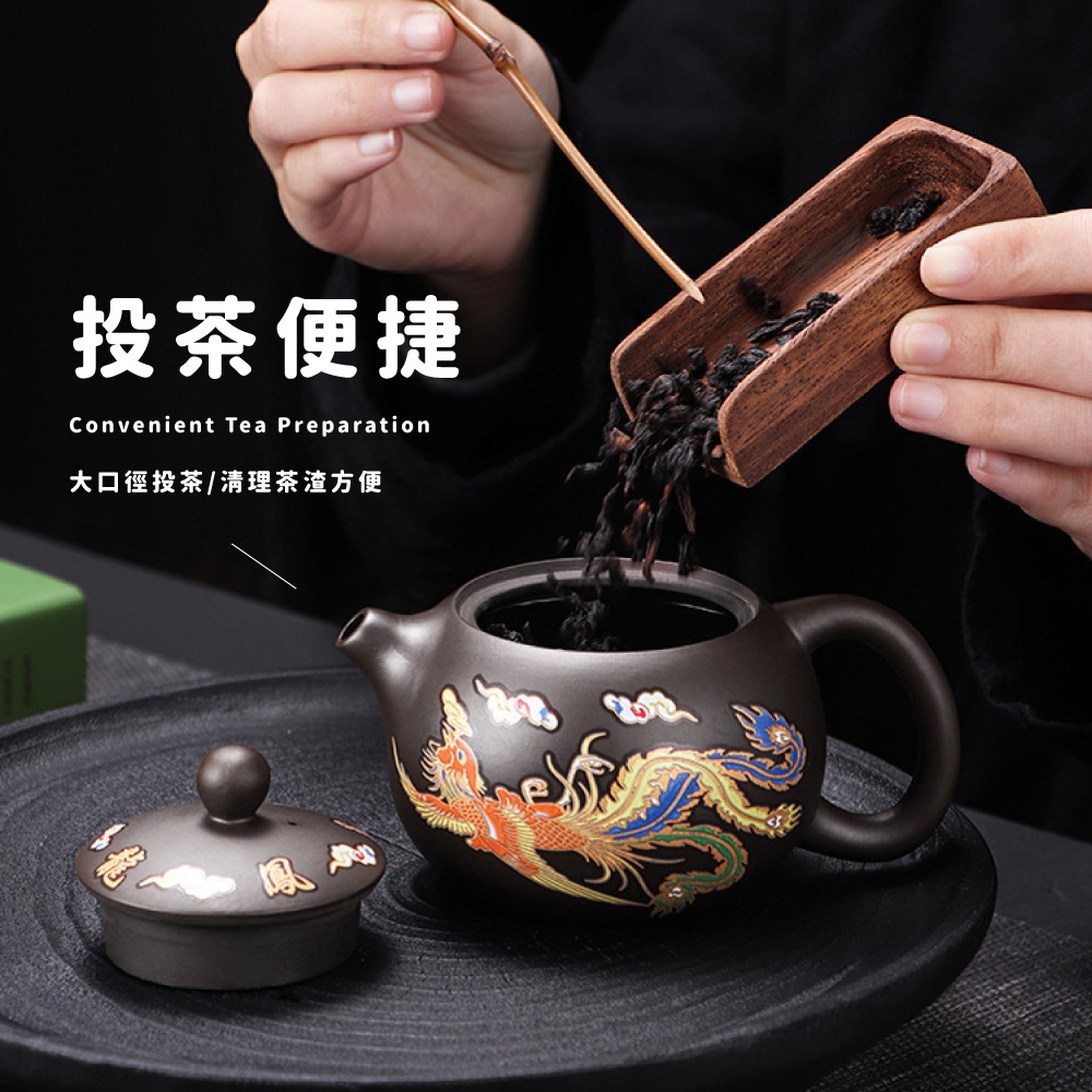 投茶便捷 大口徑投茶清理茶渣方便 鳳, 