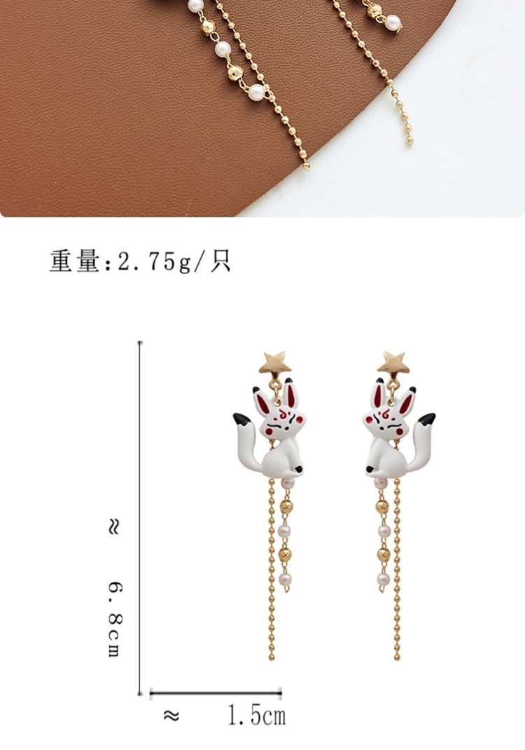 重量2.75g只 