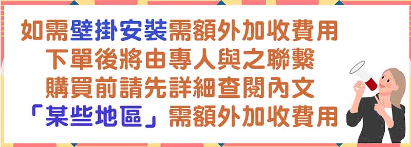 SONY索尼 Y-65XR80 - 詳情23