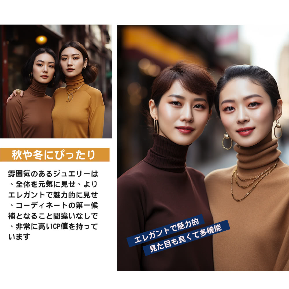 非常高CP値持