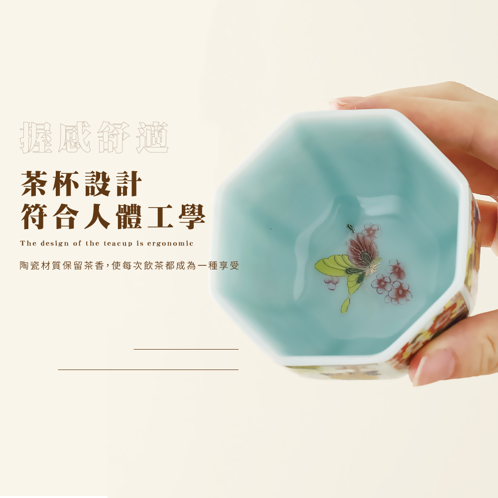 æ´æèé© è¶æ¯è¨­è¨ ç¬¦åäººé«å·¥å­¸ é¶ç·æè³ªä¿çè¶é¦,ä½¿æ¯æ¬¡é£²è¶é½æçºä¸ç¨®äº«å 