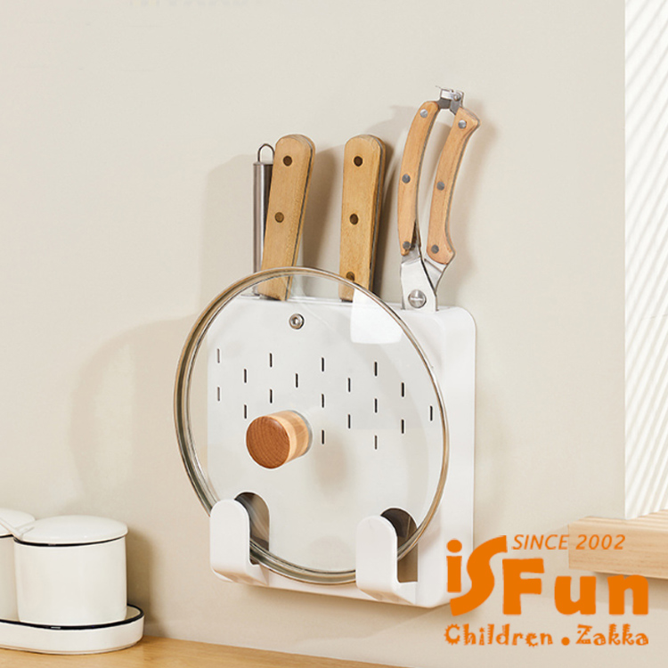 iSFun 廚房收納*無痕壁掛免打孔刀具收納置物架/白(刀具