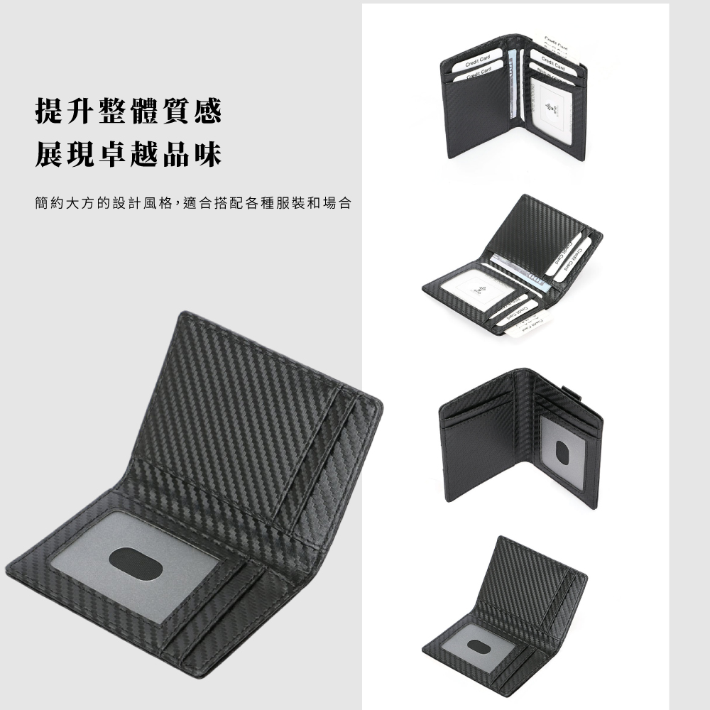 提升整體質感 展現卓越品味 簡約大方的設計風格,適合搭配各種服裝和場合 