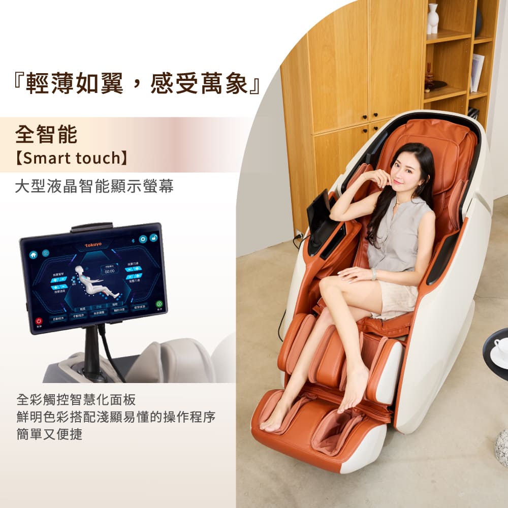 é®®æè²å½©æ­éæ·ºé¡¯ææçæä½ç¨åº