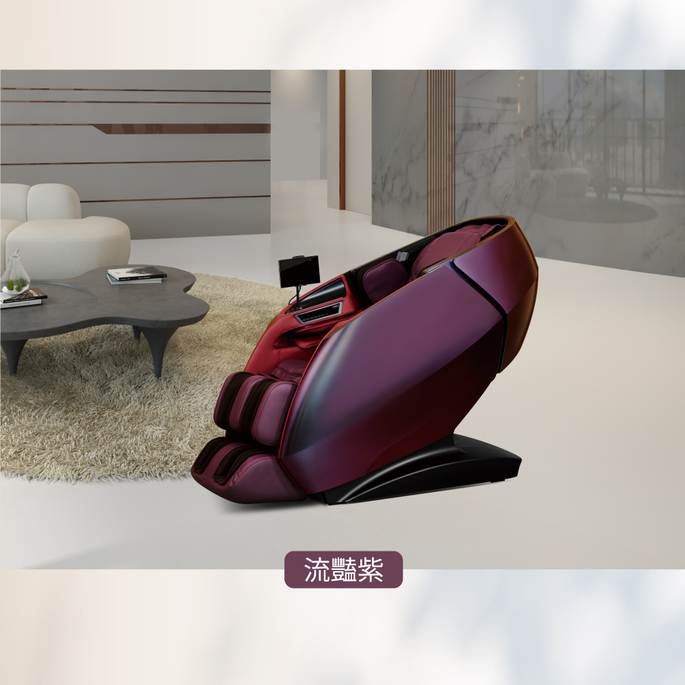 æµè±ç´« 